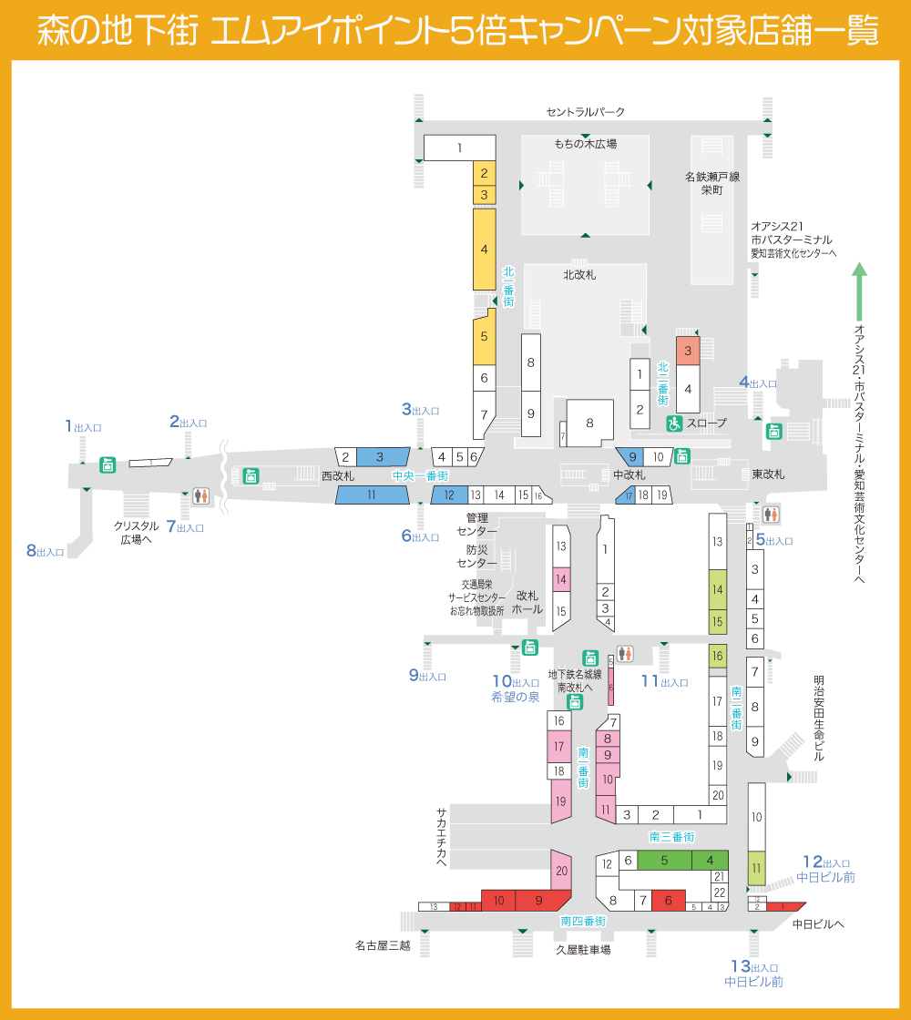 morinochikagai_map morinochikagai_map