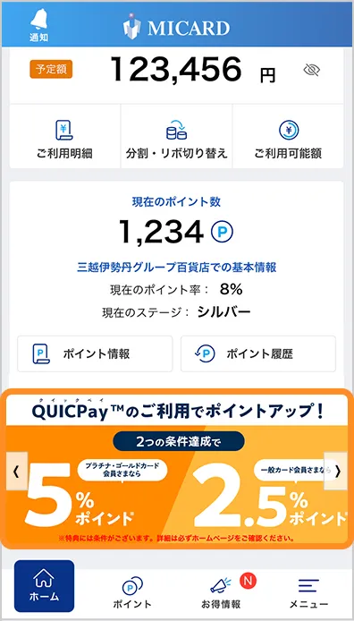 STEP1