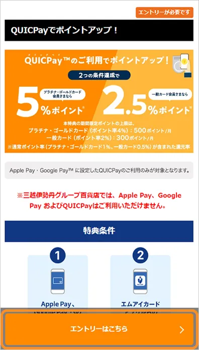 STEP2
