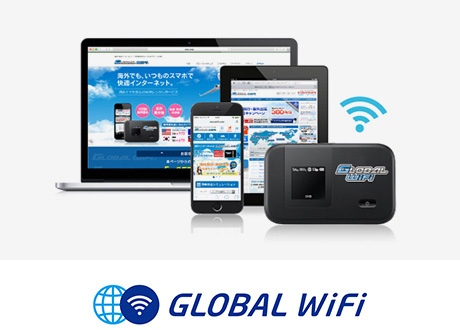 GLOBAL WIFI