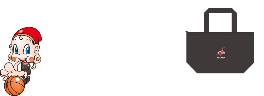 大阪エヴェッサ エムアイカード オリジナル保冷バッグ もれなくプレゼント!!