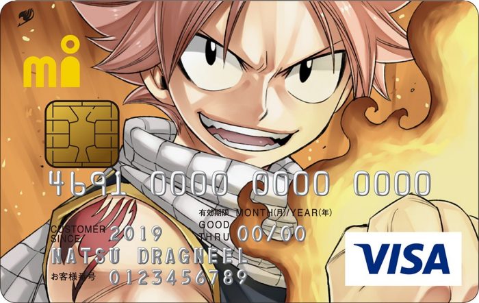 FAIRY TAIL(フェアリーテイル) クレジットカードのご紹介 コラボグッズ