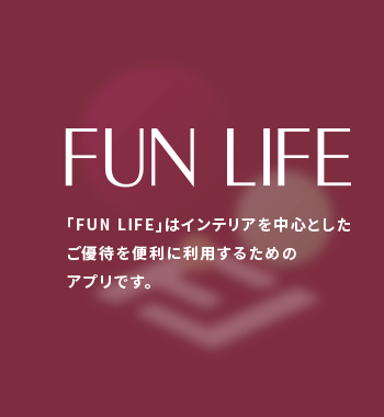 FUN LIFE