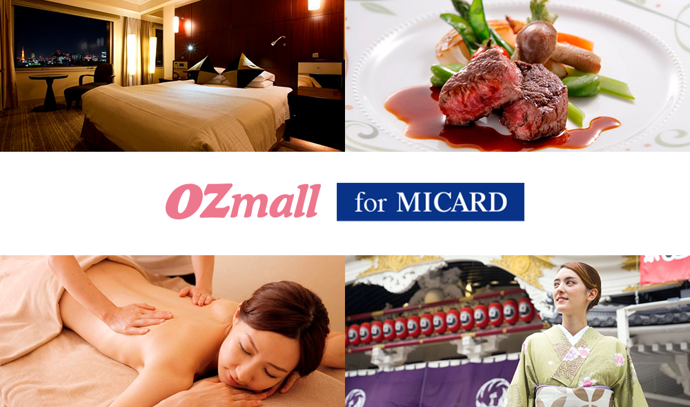 OZmall for MICARD
