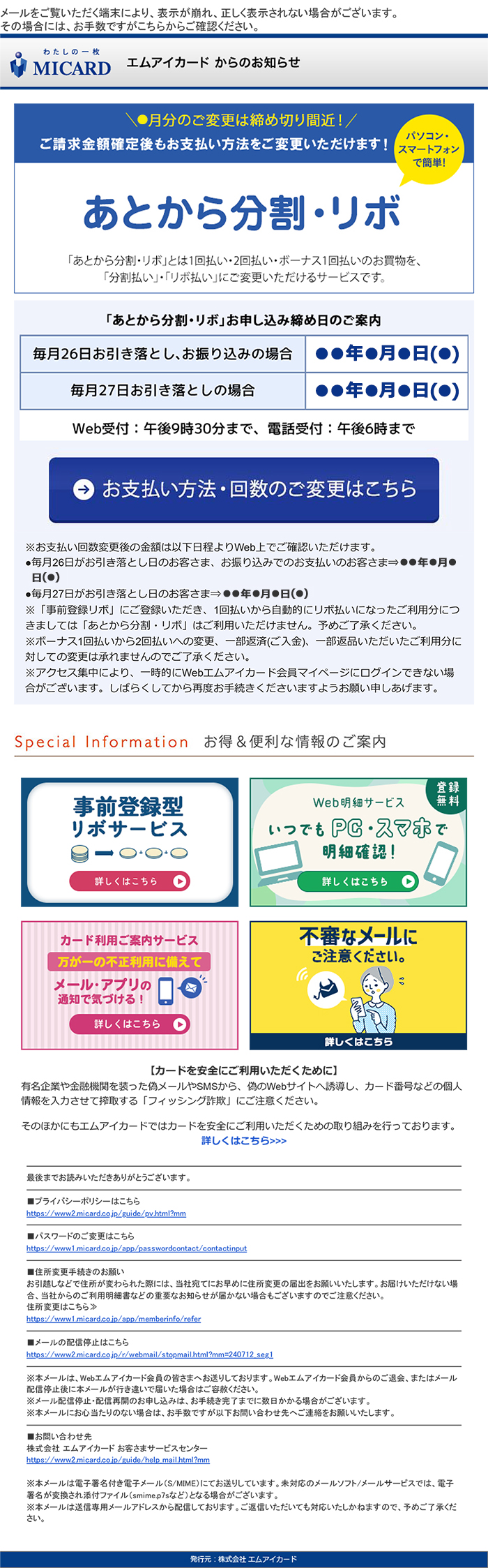 サンプル1